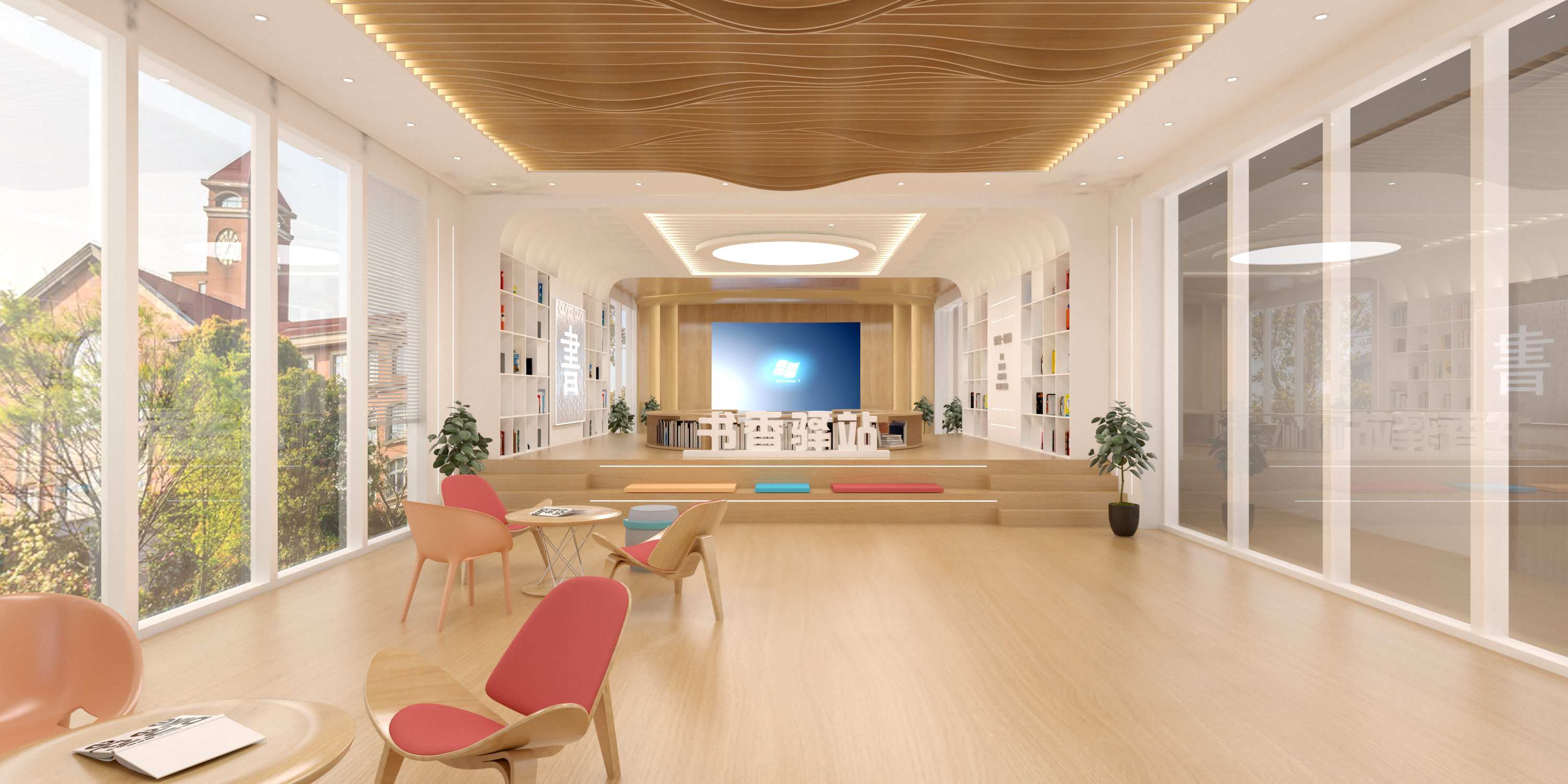 昆明书香驿站文化空间