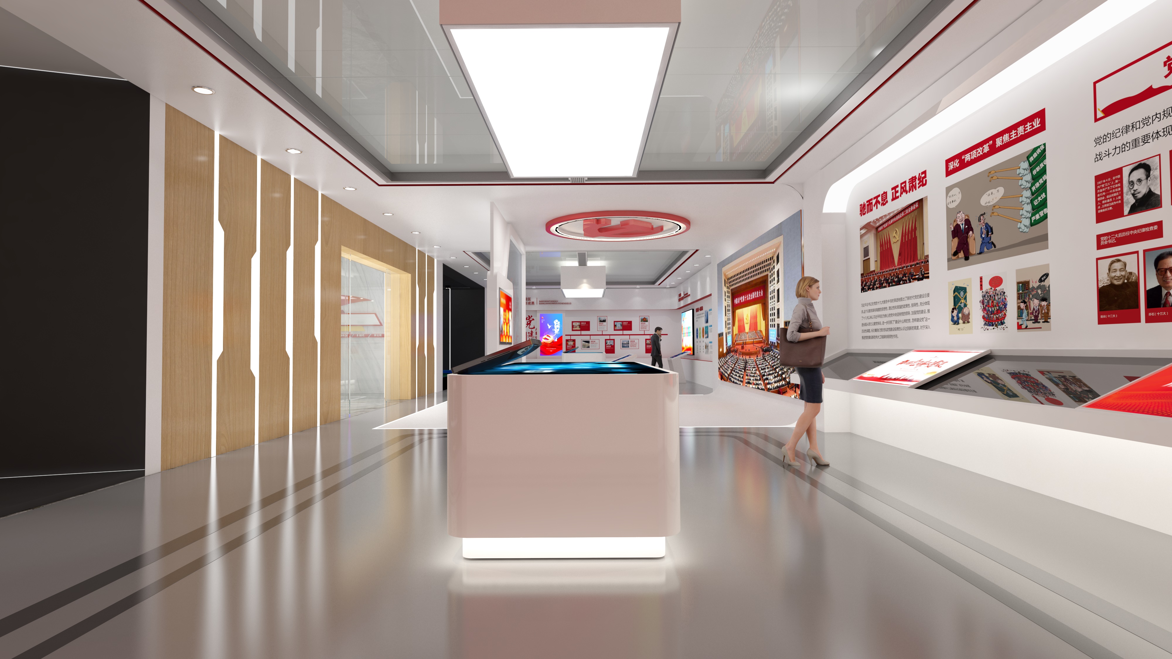 昆明党建文化展馆