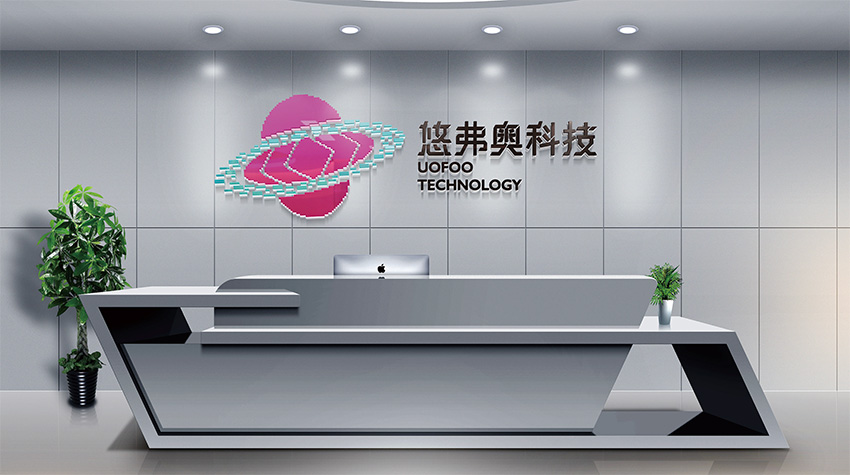 昆明海南VI设计